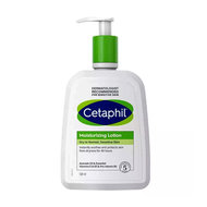 Cetaphil Moisturising Lotion 500 ml With Pump