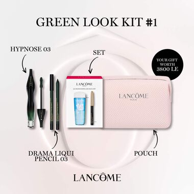 لانكوم hypnose 03 + drama liqui pencil 03 + pouch + set