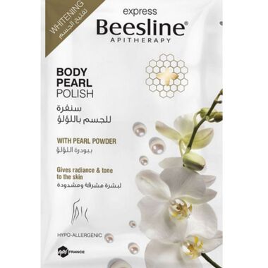 beesline body pearl polish scrub box